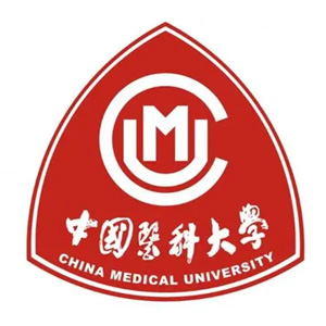 中国医科大学