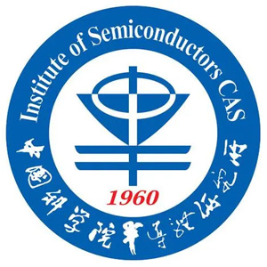 中国科学院半导体研究所