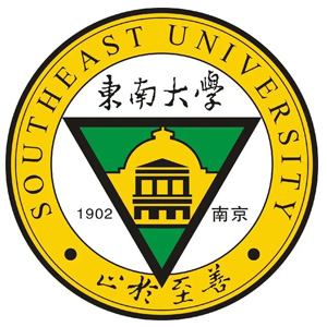 东南大学