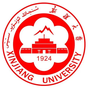 新疆大学
