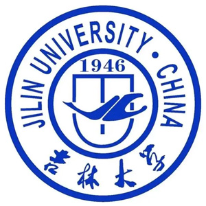 吉林大学