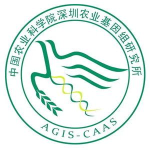 中国农业科学院农业基因组研究所